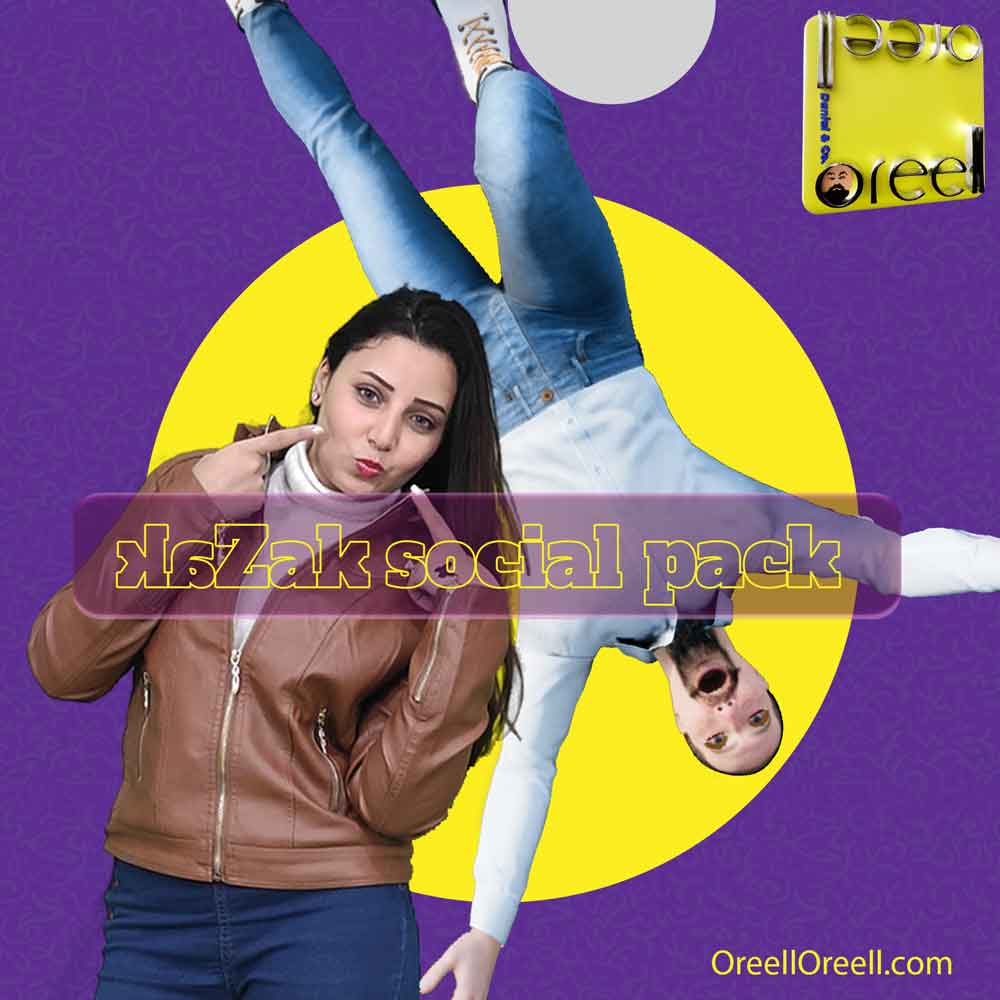SocialPacks-KZK